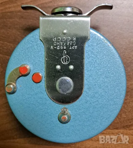 Ретро макара-992-У, снимка 3 - Колекции - 49305112