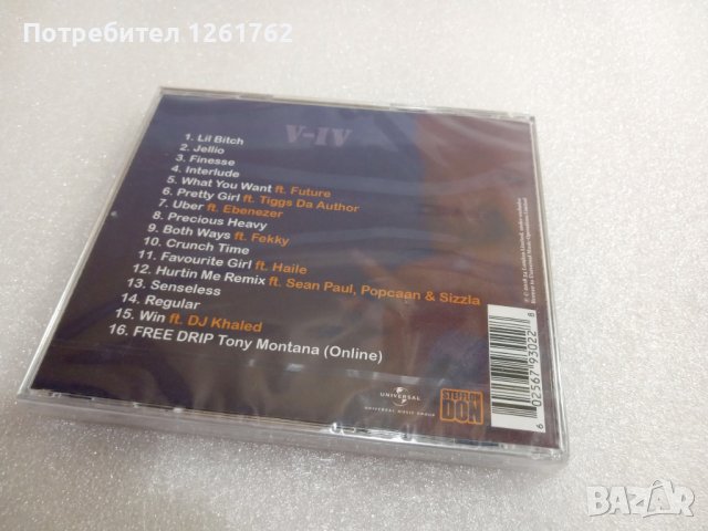 [НОВ] Stefflon Don ‎- Secure, снимка 2 - CD дискове - 42328011