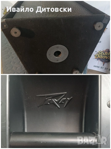 15-ки "Peavey", снимка 6 - Тонколони - 54015502