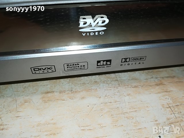 ROADSTAR DVD-2501X/N 1308221953, снимка 8 - Плейъри, домашно кино, прожектори - 37684213