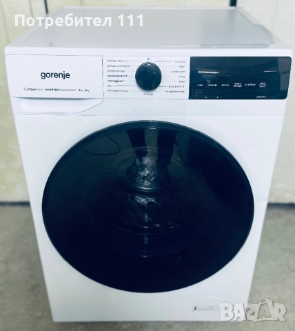 Пералня със Сушилня Gorenje, снимка 3 - Перални - 52682334