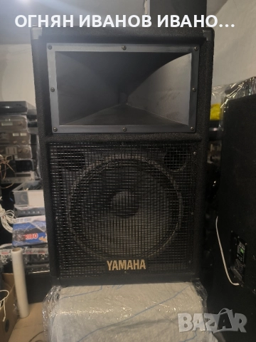 Yamaha S112IV USA