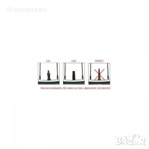 0749 Светещи капачки за гуми. 2 броя в Комплект, снимка 2 - Аксесоари и консумативи - 37278345