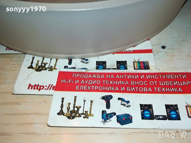 AKG HEARO777 QUADRA-HEADPHONES-БЕЗЖИЧНИ-ВНОС SWISS 2201231842, снимка 14 - Слушалки и портативни колонки - 39395427