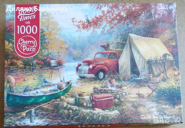 Пъзели 1000части, снимка 2 - Пъзели - 51320008