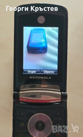Motorola RAZR V8(2 бр.) - за нови панели и без батерии, снимка 6 - Motorola - 50255408