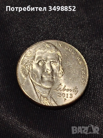 продавам монета 