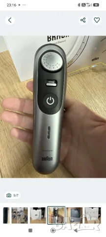 Braun Series 9 .Braun Series 9 , снимка 3 - Други услуги - 56444297