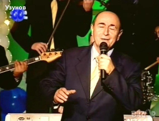 Видеокасета VHS със сръбска музика 180 минути (част 2)., снимка 17 - Аудио касети - 52713739