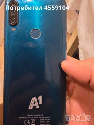 Телефон А1 Alpha 20, снимка 6 - Други - 53918602