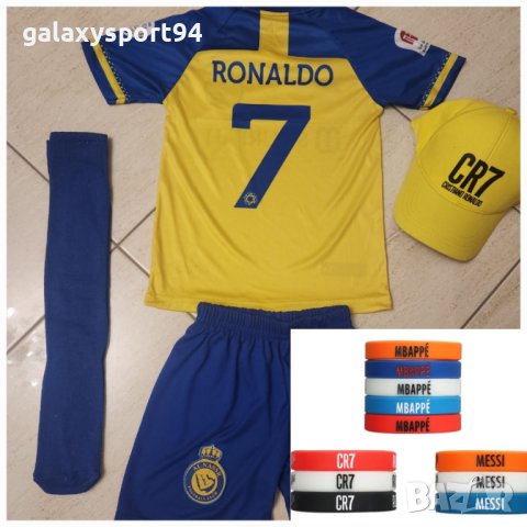 Детски екип Мбапе + Гривна Мбапе 2023/24 Детско от 4 до 16г Ново ПАРИЖ, снимка 2 - Футбол - 40328172