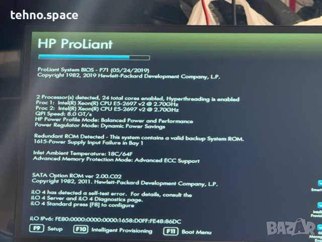 Сървър HP DL360p gen 8- много подходящ за Дата База