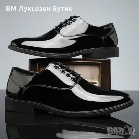 🔥 Луксозни мъжки обувки – Последен шанс! 🔥 Размер: 45 (ПОСЛЕДЕН!) 👞