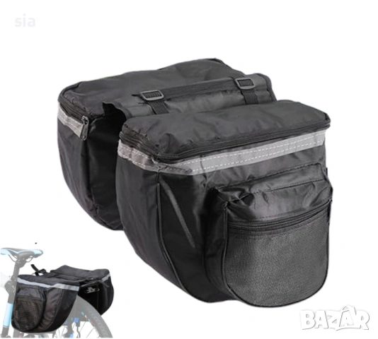 Двойна чанта за колело, дигаги за велосипед