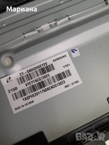 Main board BN41-02844F, снимка 6 - Части и Платки - 40492041