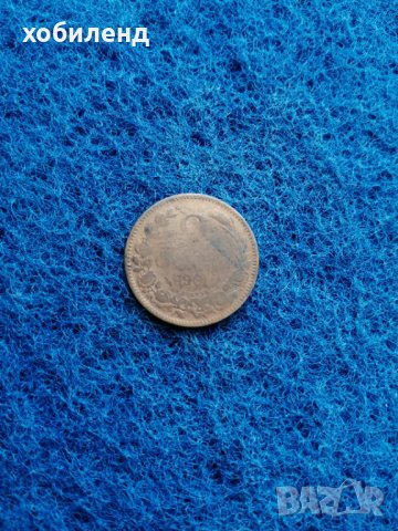 2 стотинки 1901, снимка 3 - Нумизматика и бонистика - 31353327