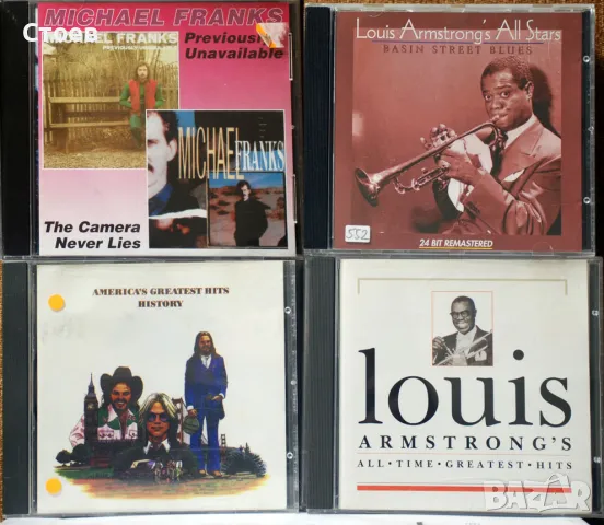 jazz rock, smooth jazz , fusion, снимка 9 - CD дискове - 44289323