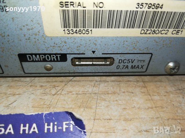 SONY HCD-DZ280 DVD USB RECEIVER 2212211858, снимка 16 - Ресийвъри, усилватели, смесителни пултове - 35221474