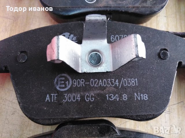 Brembo-спирачни накладки, снимка 6 - Части - 37562944