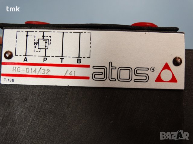 Хидравличен клапан ATOS HG, снимка 3 - Резервни части за машини - 29229419
