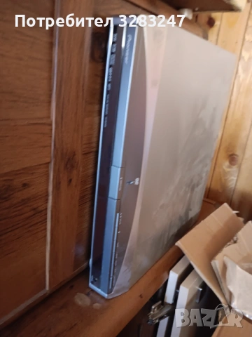 Аудио система 