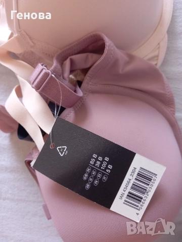 Дамски сутиени 2 броя 85В, снимка 5 - Корсети, бюстиета, топове - 51540394