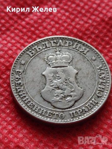 Монета 20 стотинки 1913г. Царство България за колекция - 27468, снимка 7 - Нумизматика и бонистика - 35218275