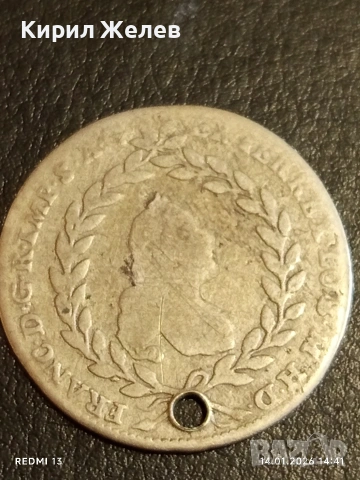 Сребърна монета 10 кройцера 1764г. Франц първи Австрия за КОЛЕКЦИЯ 52941, снимка 4 - Нумизматика и бонистика - 53096846