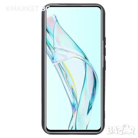 ZTE Axon 30 5G Силиконов Калъф TPU и Протектор, снимка 1