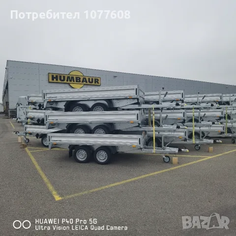 🇩🇪ТУРИСТИЧЕСКО РЕМАРКЕ STEMA С БРЕЗЕНТ до 750КГ 🇩🇪 , снимка 12 - Ремаркета - 56183240