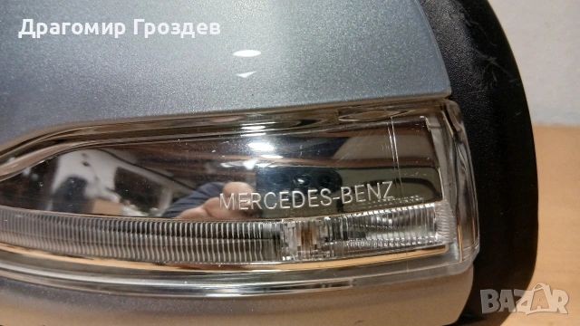 Ляво огледало с 10+4 пина за Mercedes GLC X253/C253 / Мерцедес GLC (2015-2022), снимка 5 - Части - 53265620