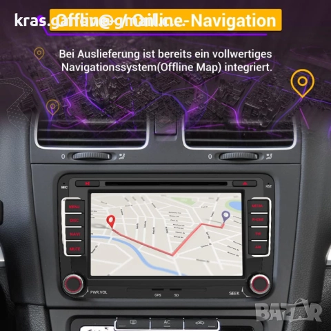 Android 10 радио за VW Skoda Seat, 2 DIN  с навигация, 7-инчов сензорен екран, снимка 3 - Части - 52683951