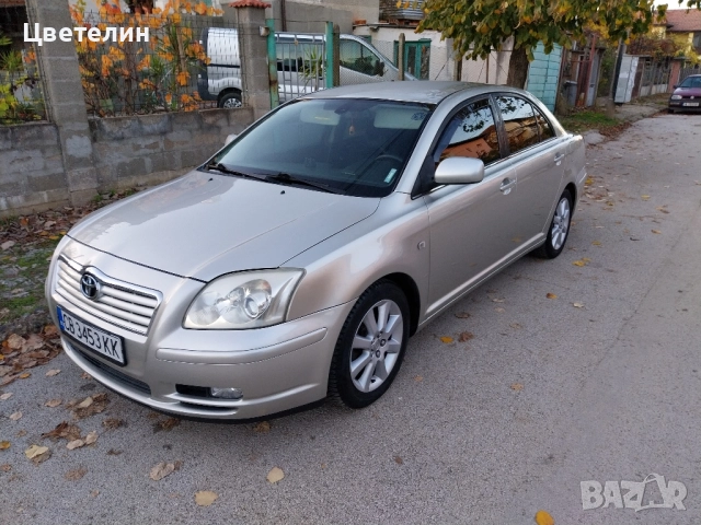 Тойота Авенсис бензин-газ ( след основен р-т)