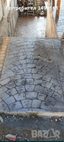 Щампован.Бетон., снимка 7 - Други услуги - 44144857