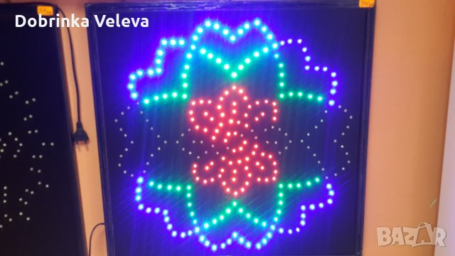 Светещо лед пано, снимка 3 - Рекламни табели - 34423162