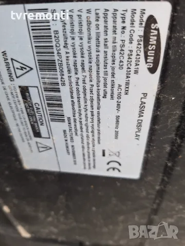 SSB BN41-01360B BN94-03354G for Самсунг PS42C430A1W for 42inc DISPLAY S42AX-YB09, снимка 4 - Части и Платки - 48261958