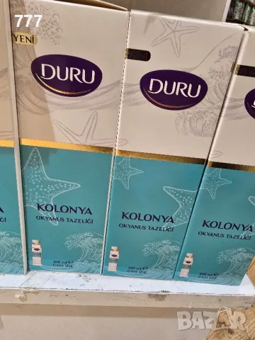 турски одеколони KOLONYA, снимка 3 - Афтършейф - 48047480