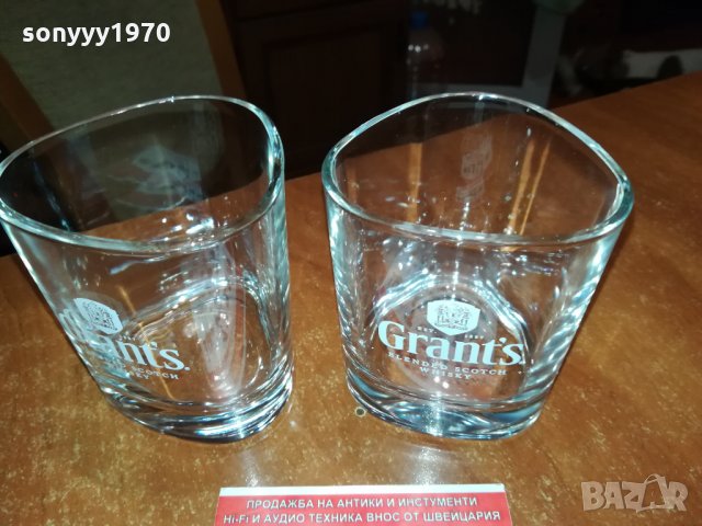 GRANTS 2 ЧАШИ ЗА УИСКИ 2911210949, снимка 11 - Антикварни и старинни предмети - 34961563