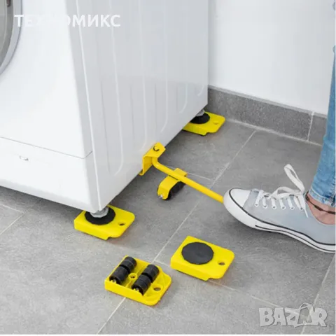 Мебелен повдигач , комплект с колела, за дивани и шкафове, преносим, снимка 14 - Други инструменти - 48332039