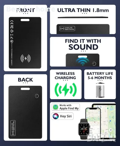 Карта за проследяване на портфейл, тънка Bluetooth тракерка, работи с Apple Find My (само за iOS), снимка 2 - Друга електроника - 55858956
