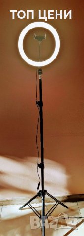 ТОП ЦЕНА Led Ring - Ринг лампа 10 инча(27 см.)с трипод до 180 см., снимка 4 - Лампиони - 29411001