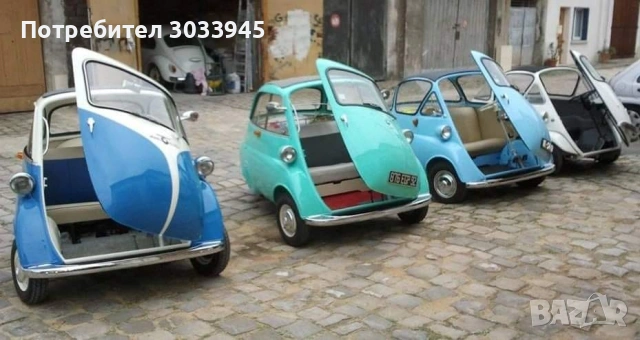 Купувам предна броня за БМВ Изета