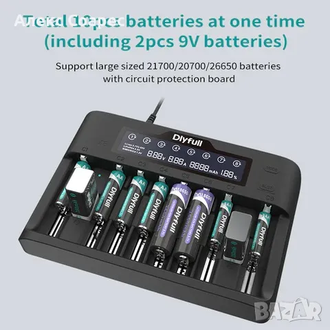 Dlyfull M8 10слота Универсално зарядно за Ni-MH Li-ion LiFePO4 AA AAA C 9V 18650 21700 батерии, снимка 7 - Друга електроника - 48978645