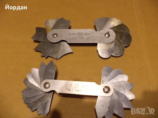 луфтомерни пластини, снимка 9 - Шублери - 49549210