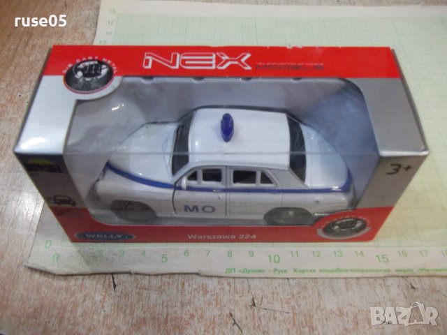 Кола "Warszava 224" нова