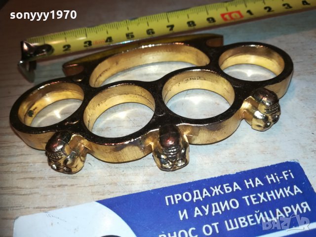 златен бокс-масивен с черепи 2310201906, снимка 8 - Колекции - 30532016