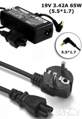 Захранване за лаптоп ACER
