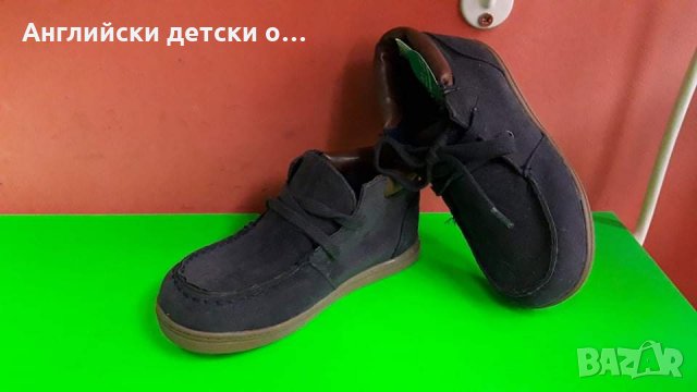 Английски детски обувки , снимка 2 - Детски обувки - 31762768