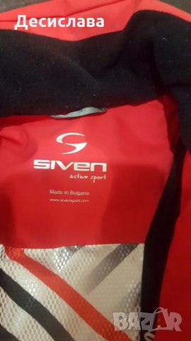 Скиорско яке Siven, снимка 8 - Детски якета и елеци - 31182339