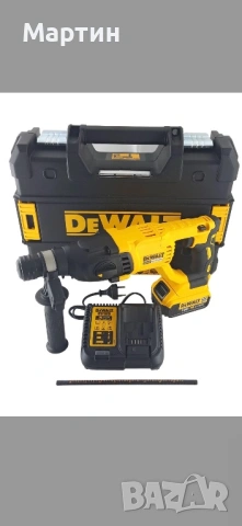 Dewalt DCH133M1 безчетков перфоратор